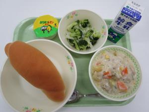 2023年9月27日給食写真
