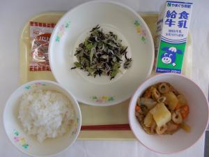 10月3日