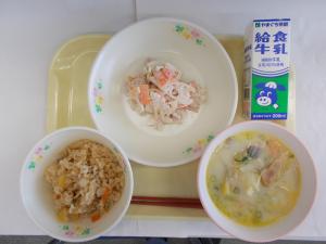 10月4日