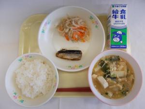 10月6日