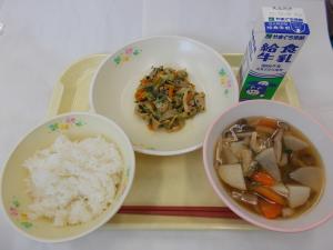 10月20日
