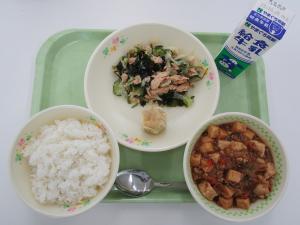 2023年10月17日給食写真