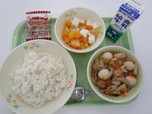 2023年10月26日給食写真
