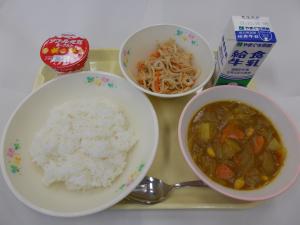 11月10日
