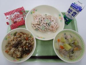 2023年11月10日給食写真