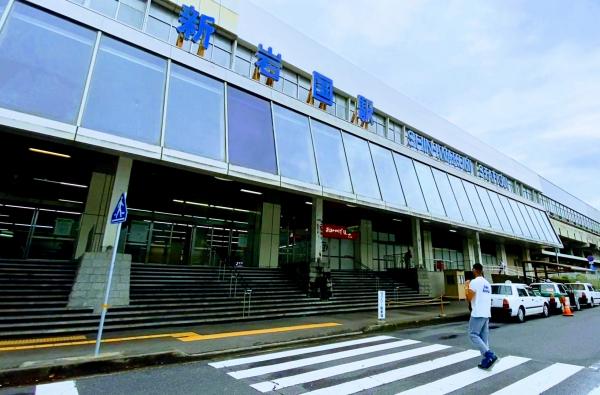 新岩国駅