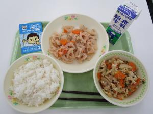 2023年11月20日給食写真