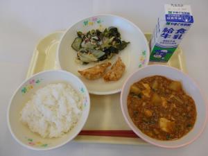 12月8日