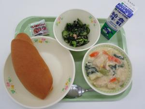 2024年1月17日給食写真