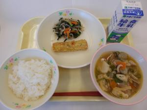 1月26日