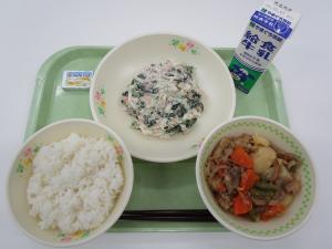 2024年1月30日給食写真