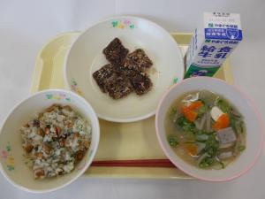 2月2日