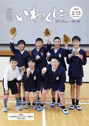表紙表紙