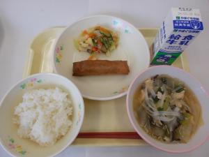 2月20日