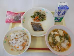 3月1日