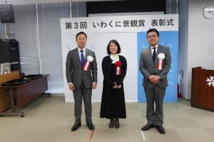 前田様