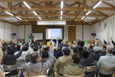 まちづくり講演会2