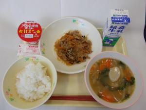 3月6日