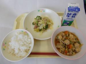 3月12日