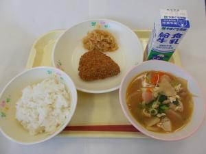 3月13日