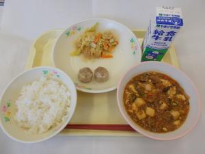 3月15日