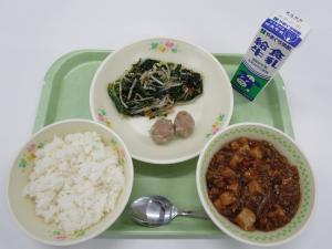 2024年4月23日給食写真