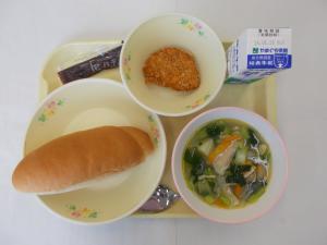 5月20日