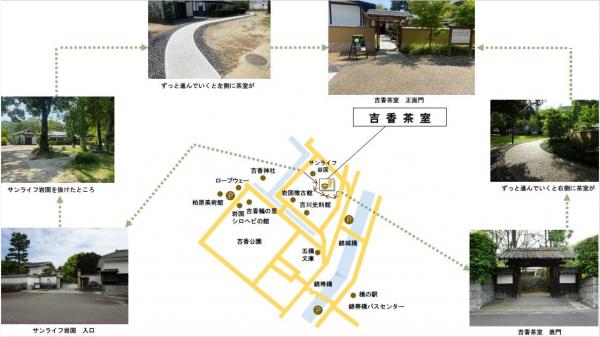 会場案内図