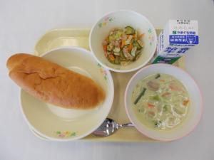 6月3日