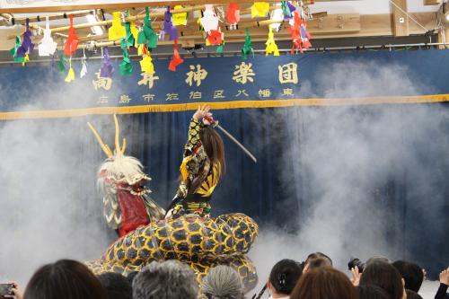 神楽