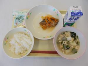6月12日