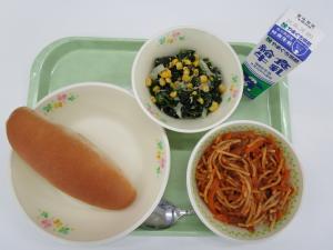 2024年6月19日給食写真