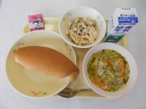6月20日