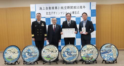 令和６年３月21日贈呈式の様子