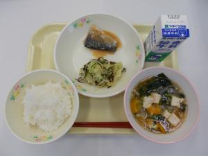7月9日