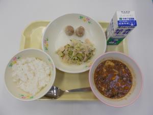 7月16日