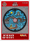 錦帯橋風景デザインマンホールカード