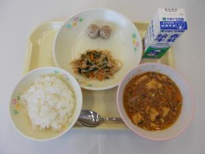 9月3日