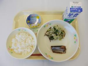 9月17日
