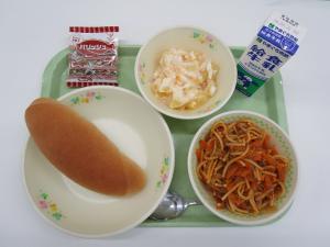 2024年9月11日給食写真