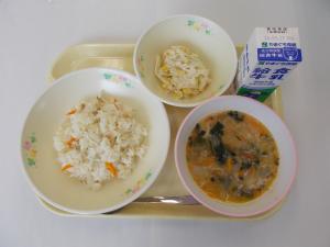 9月18日
