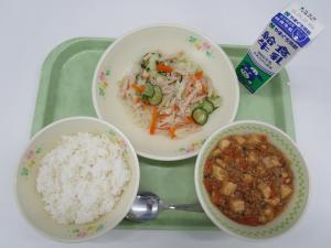 2024年9月19日給食写真