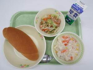 2024年9月25日給食写真