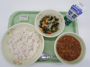 2024年9月27日給食写真
