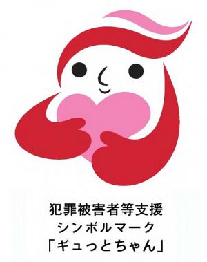 い