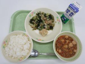 2024年10月25日給食写真