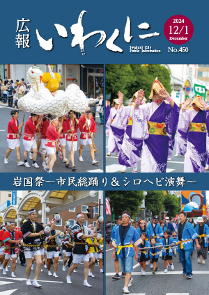表紙