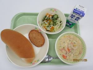 2024年11月25日給食写真