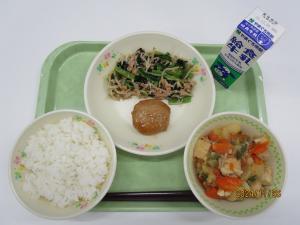 2024年11月26日給食写真