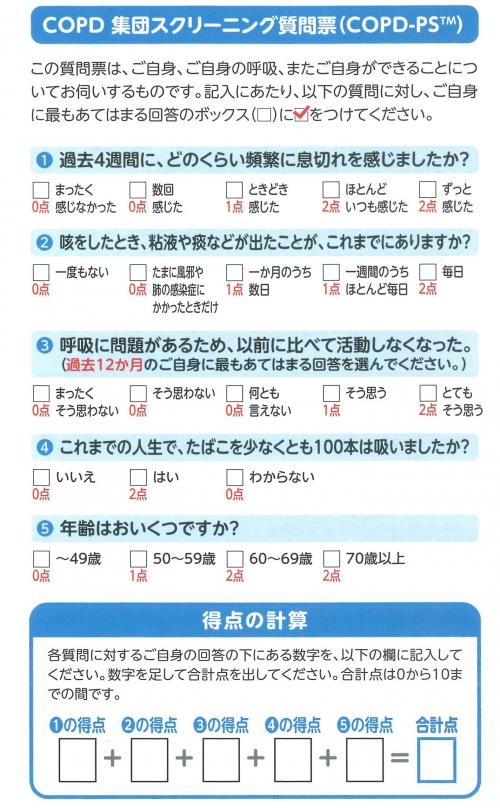 １